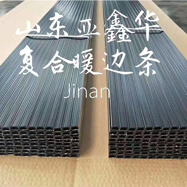 湖南中空玻璃暖边条设备
