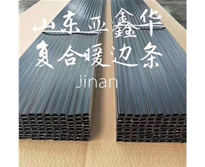 湖南中空玻璃暖边条设备
